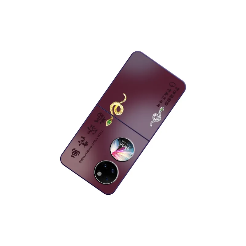 CHUNFAN Phone Cases-5