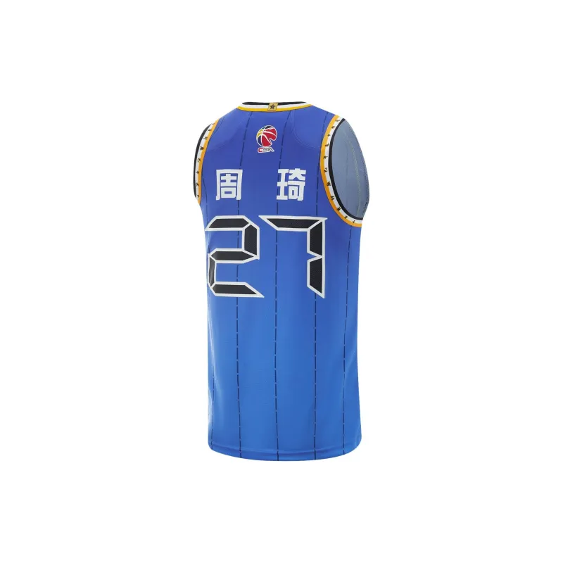 LiNing CBA Collection Basketball Jerseys Zhou Qi Size 27 Men's Beijing Blue-1