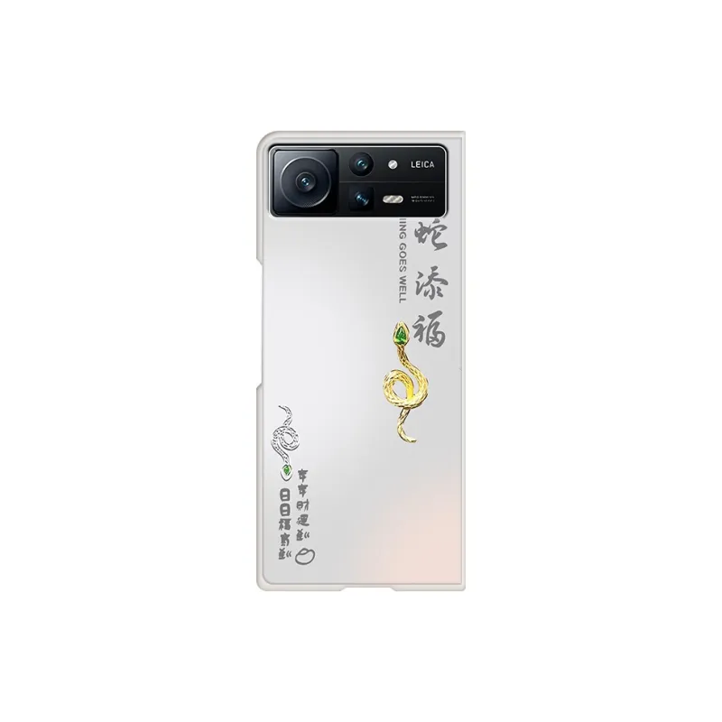 CHUNFAN Phone Cases-11