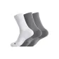 3 Pack (White *1+Gray *2)