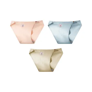 MIIOW Underpants Women's 3 Pack