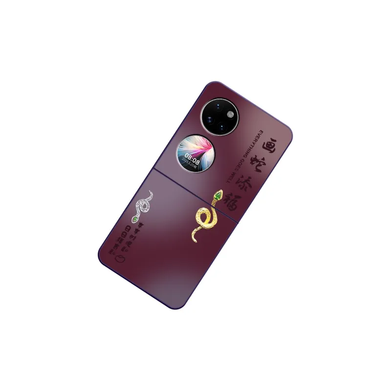 CHUNFAN Phone Cases-4