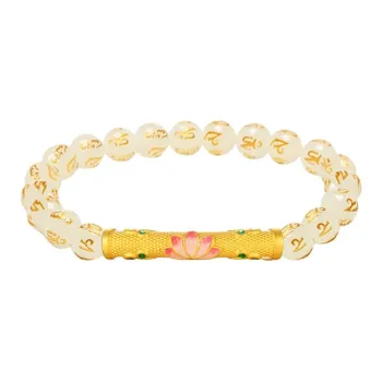 Danfu Gold Bracelet Unisex
