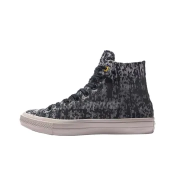 Chuck Taylor All Star Converse 2 Rubber High Top