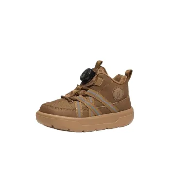 Hush Puppies Anti Slip Wear Resistant Water Resistant Warm High Top Kids Lifestyle Shoes Kids'