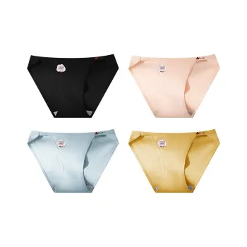 MIIOW Underpants Women's 4 Pack