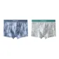 Gray Blue Sculpture+Light Khaki Castle[80S Xinjiang Long Staple Cotton 7A Silk Antibacterial]