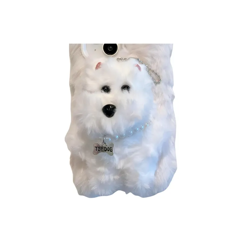 Wei Xin Plush Material Plush White Xigang Phone Cases Compatible With IPhone 16/15 Pro Max/Apple 13/14 Pro Max/12/11-2