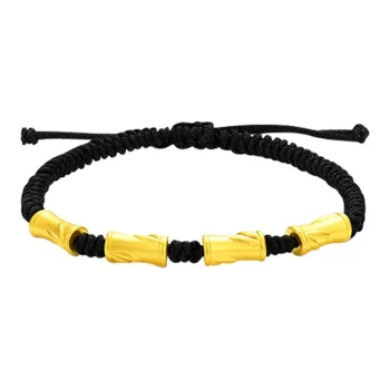 LOVING Gold Bracelet Unisex