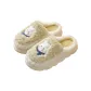 Women's 4cm Thickened Sole-Light Green
