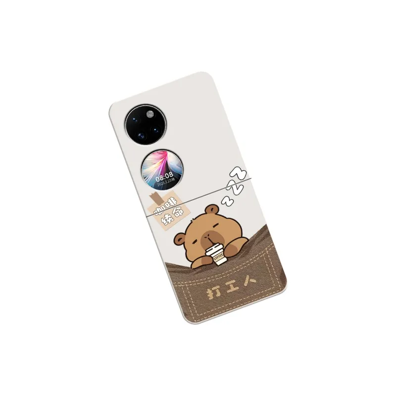 CHUNFAN Phone Cases-6