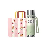 Mint Green 630ML (Includes Cute Shopping Bag+Small Eyes Stickers)