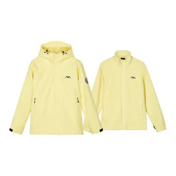Skechers Yellow Jackets Coats on Sale Authentic Cheap Rcj Jordan Outlet