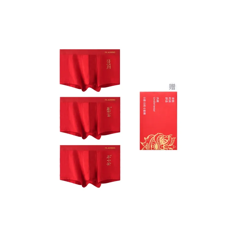 PLANDOO Underwear Gift Boxes Men's Combo Set-4