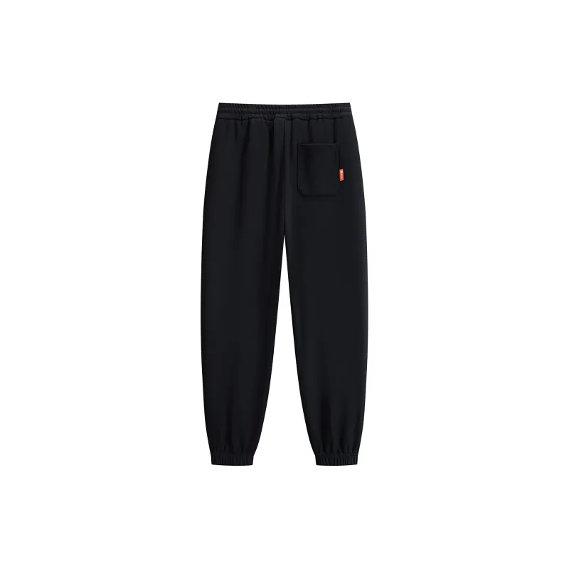 Kappa KAPPA PLAYER Knitted Sports Pants Men's Multicolor-1