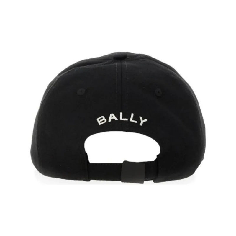 BALLY Logo Embroidered Baseball Cap-1