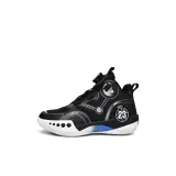 Y8050 Black White