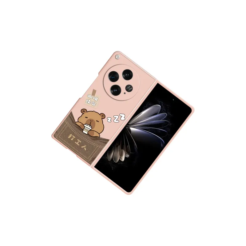 CHUNFAN Phone Cases-13