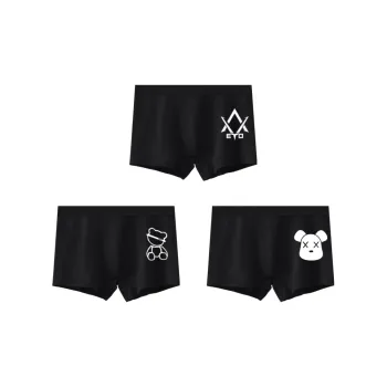 Lan Miao Underpants Men's 3 Pack
