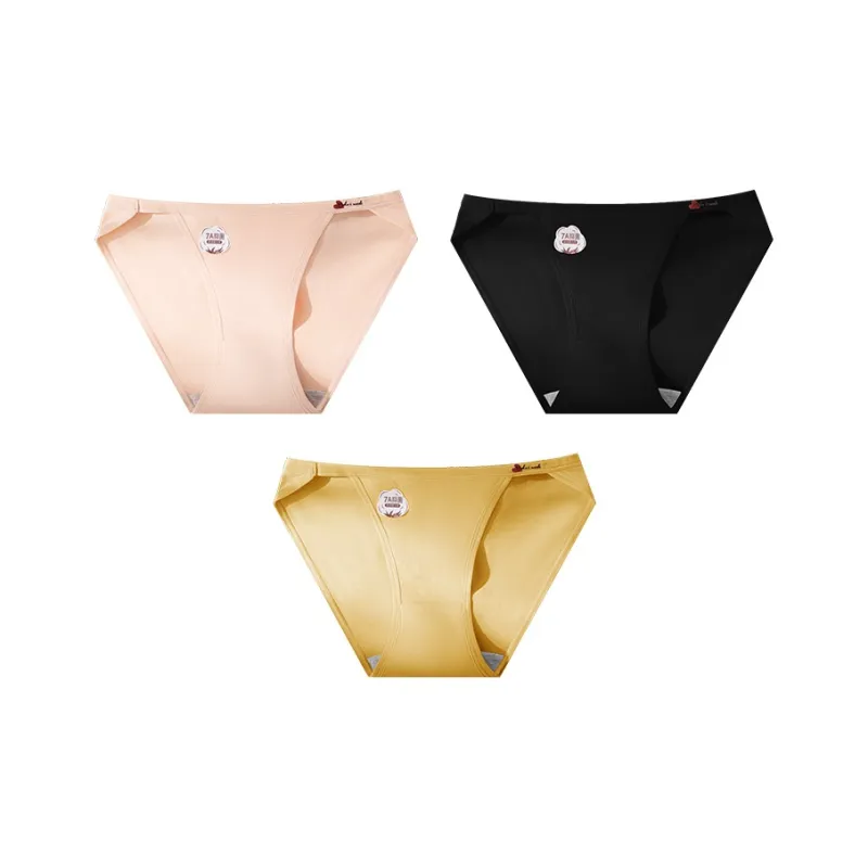 MIIOW Underpants Women's 3 Pack-3