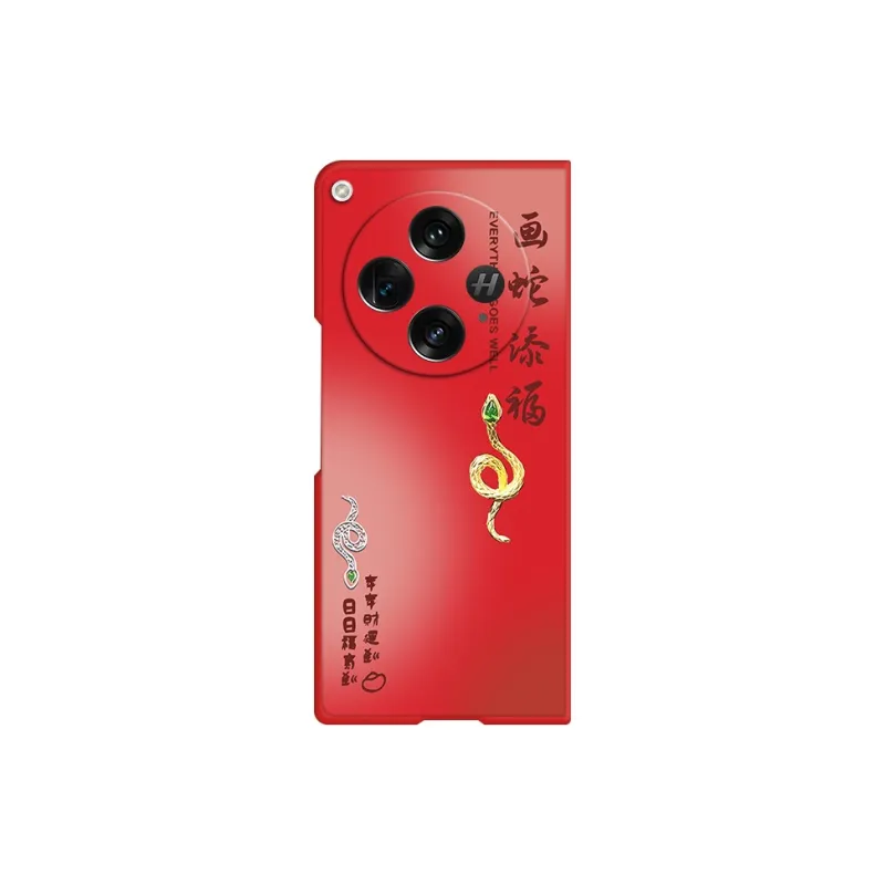 CHUNFAN Phone Cases-6