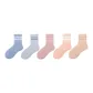 Blue+Light Gray+Elegant Pink+Peach Pink+Khaki
