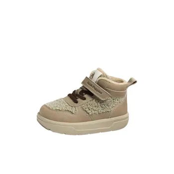 Hush Puppies Anti Slip Wear Resistant Water Resistant Warm Mid Top Kids Lifestyle Shoes Kids'