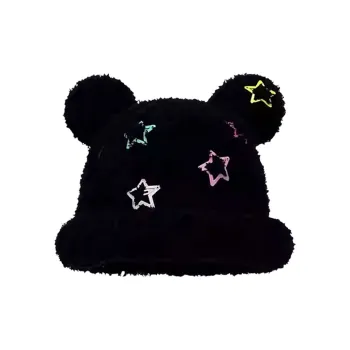 CARTELO Cotton Beanies Unisex Gift Box Set