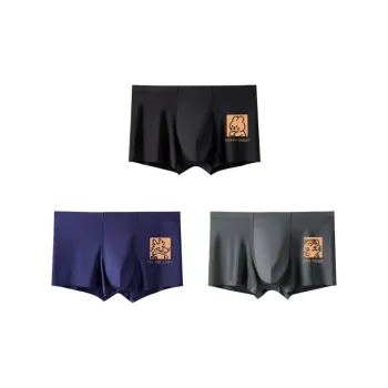 Lan Miao Underpants Men's 3 Pack