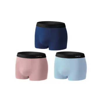 Qiao Ni Tong Underpants Men's 3 Pack