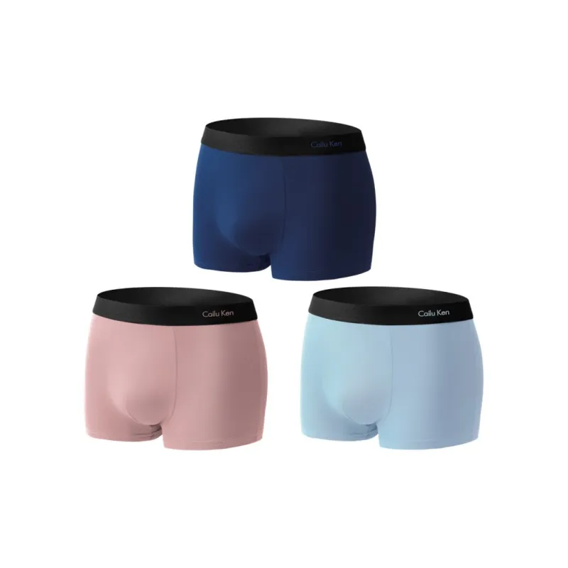 Qiao Ni Tong Underpants Men's 3 Pack-0
