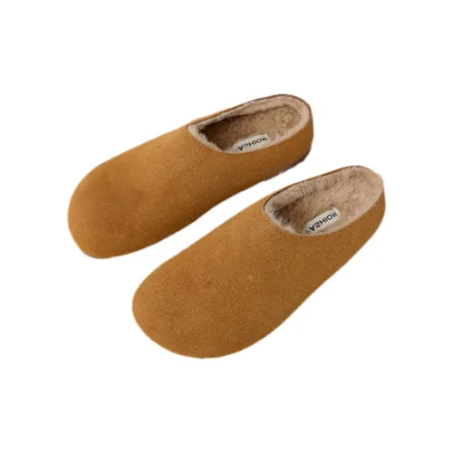 Shame Slippers / Home Slippers
