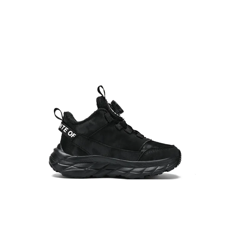 ROBINHOOD Slip-Resistant Cushioning Wear-Resistant Rebound Warm Kids' Running Shoes Kids'-13