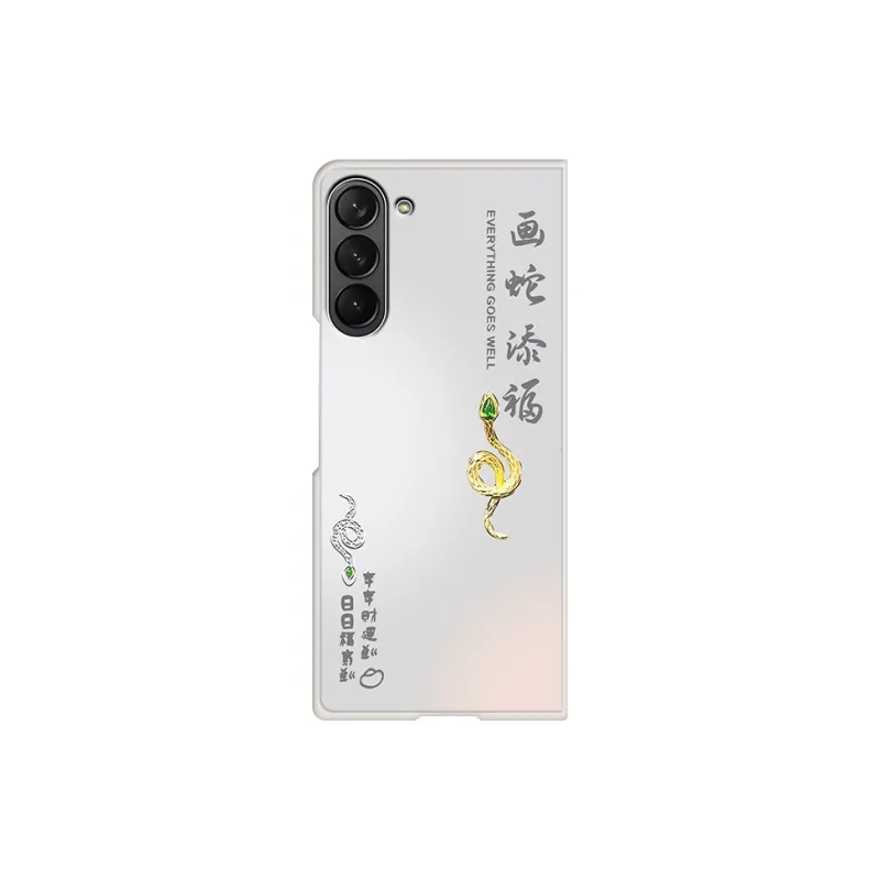 CHUNFAN Phone Cases-7