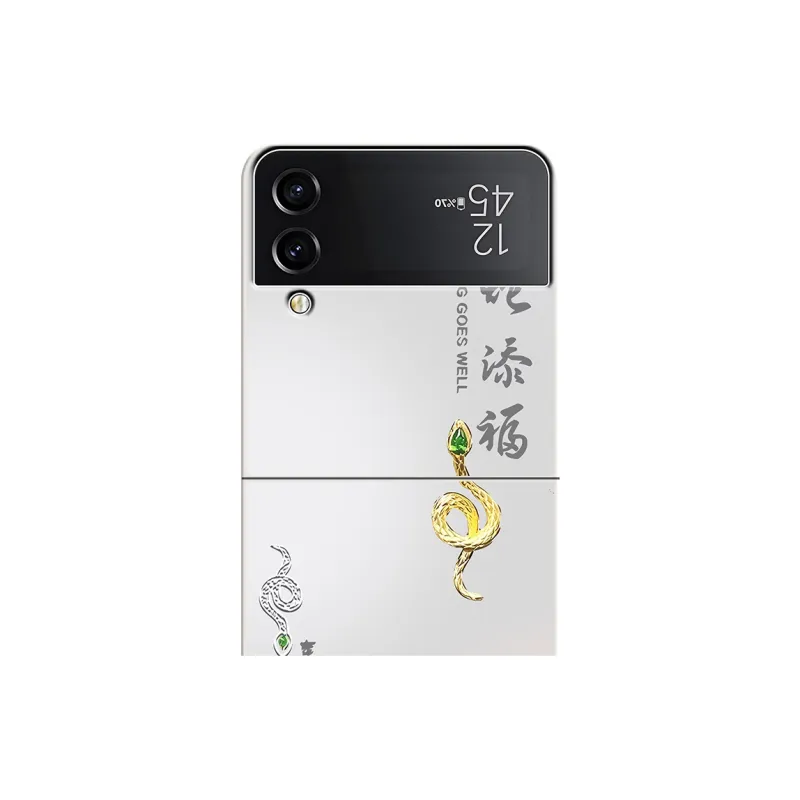 CHUNFAN Phone Cases-19