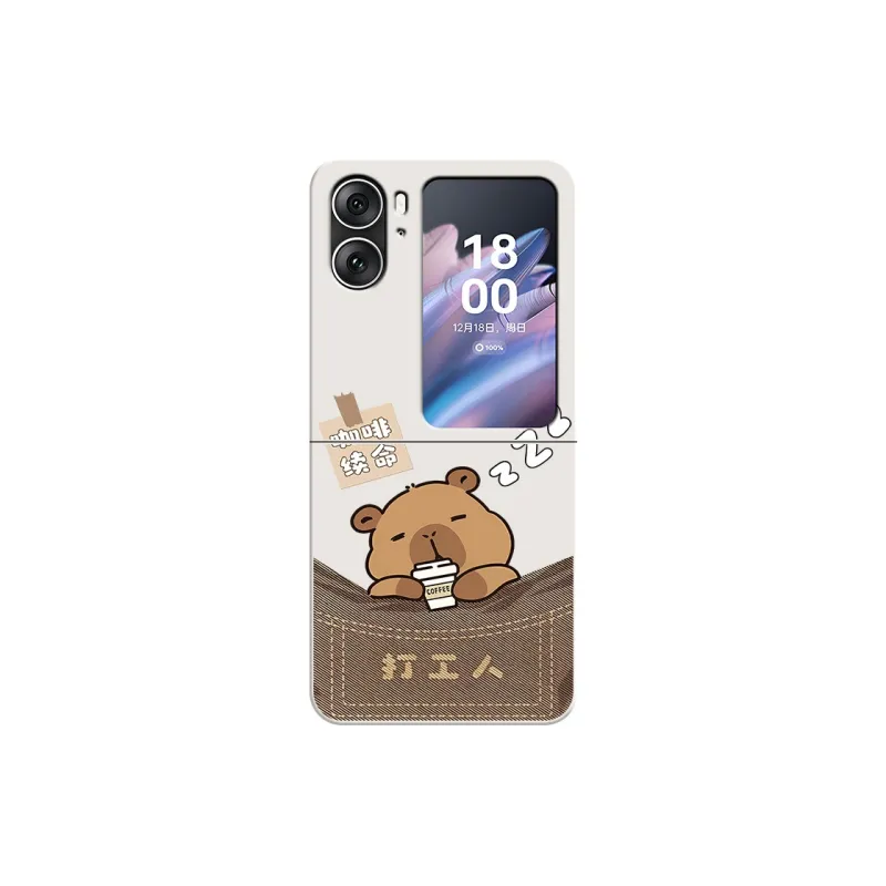 CHUNFAN Phone Cases-3