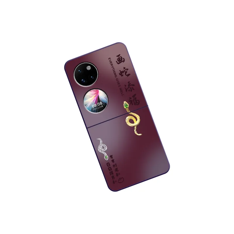 CHUNFAN Phone Cases-3