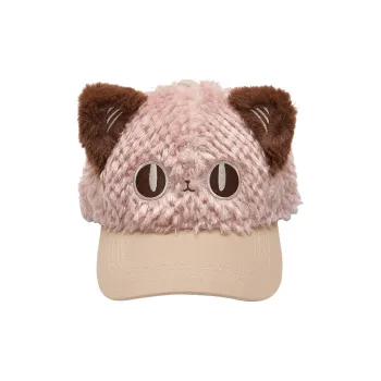The British Museum Polyester Baseball Caps Unisex