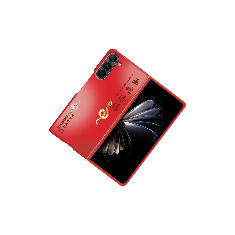 CHUNFAN Phone Cases-5