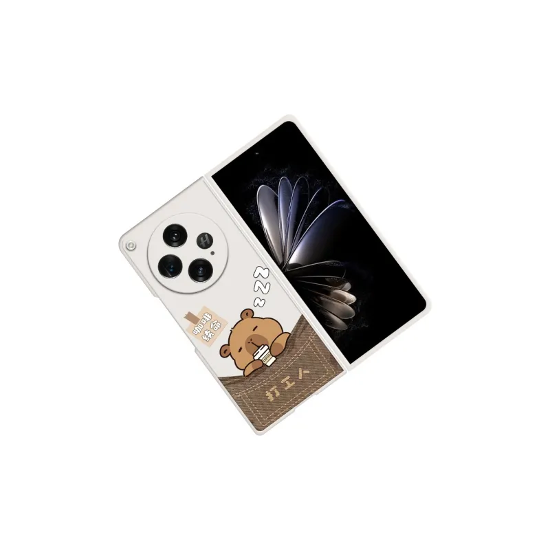 CHUNFAN Phone Cases-6