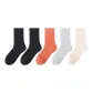 5 Pack (Black+Beige+Light Gray+Caramel)