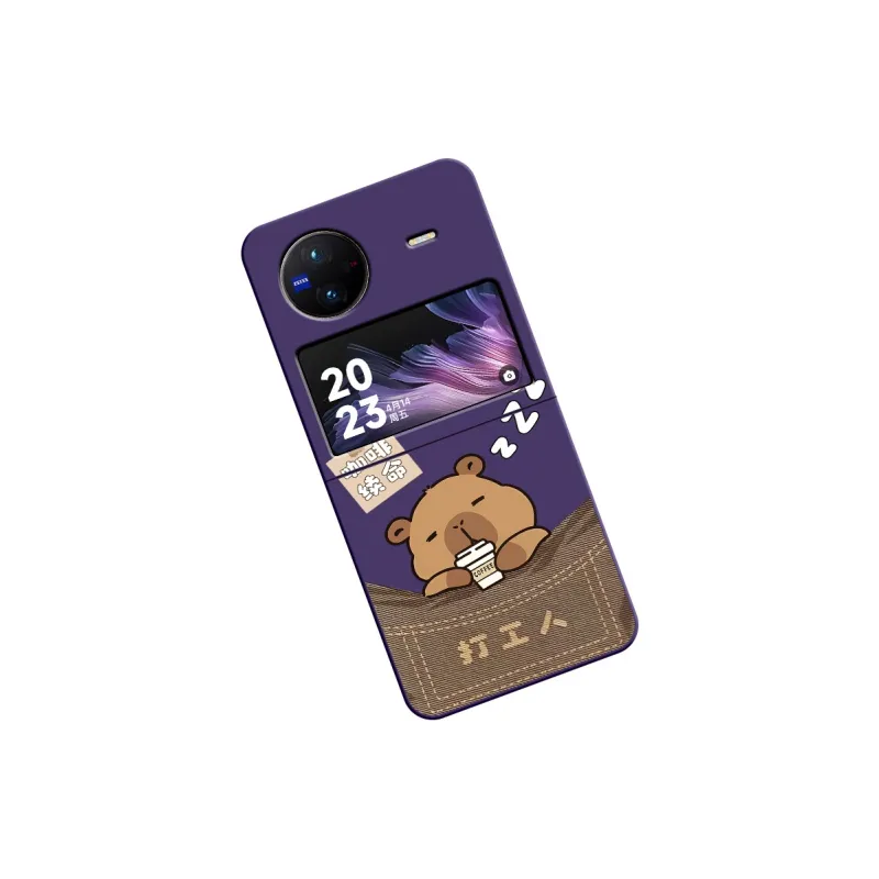 CHUNFAN Phone Cases-13