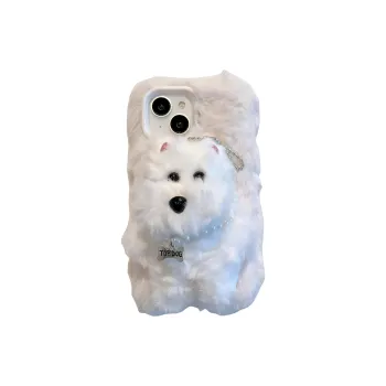 Wei Xin Plush Material Plush White Xigang Phone Cases Compatible With IPhone 16/15 Pro Max/Apple 13/14 Pro Max/12/11