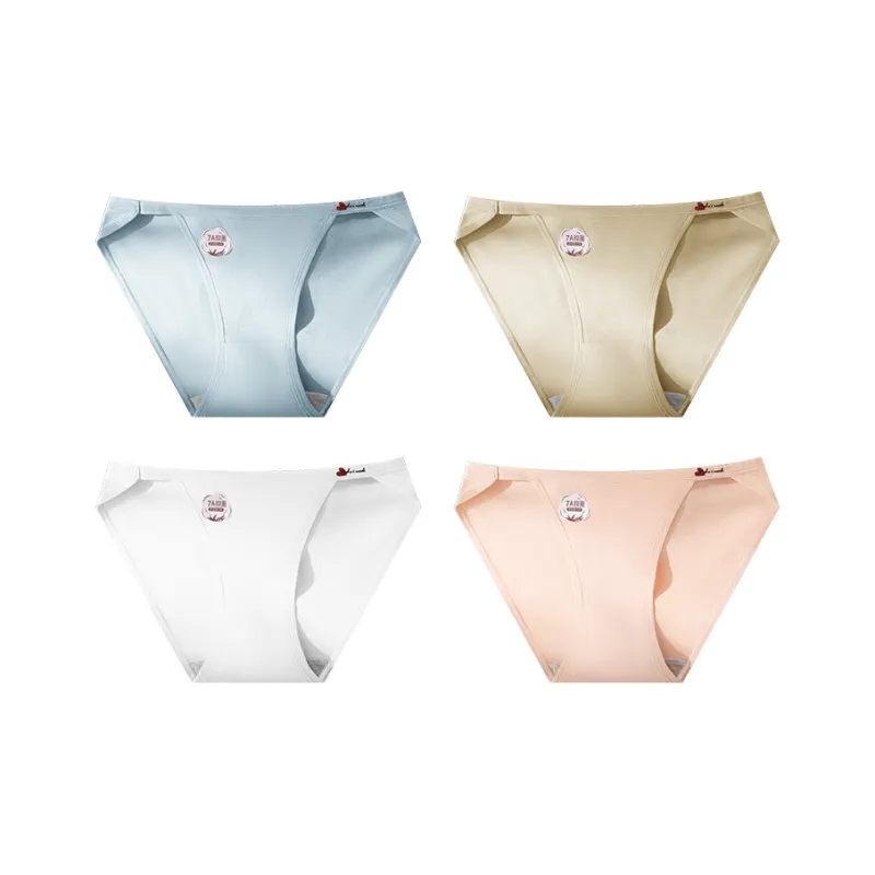 MIIOW Underpants Women's 4 Pack-16