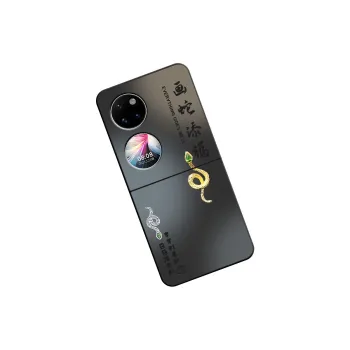 CHUNFAN Phone Cases