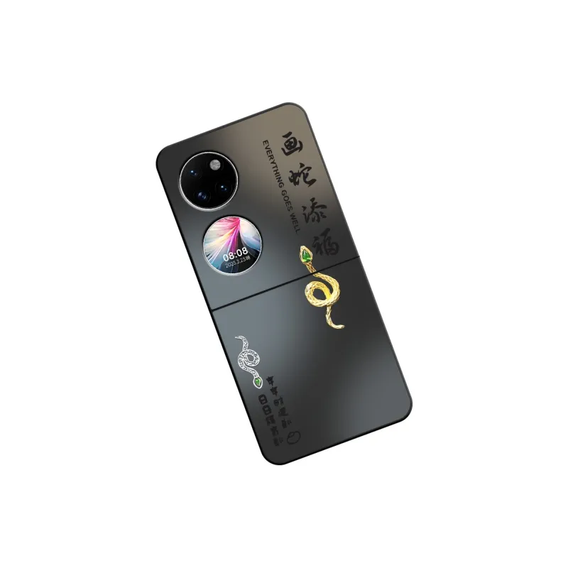 CHUNFAN Phone Cases-0