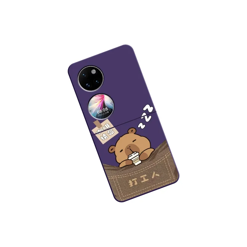 CHUNFAN Phone Cases-16