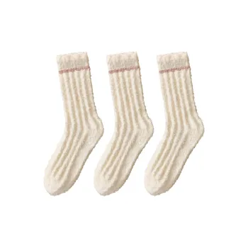 Temooues Mid Calf Socks Women's Combo Set