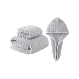 (Frost Gray) Bath Towels, Towels, Hair Drying Caps[7A Antibacterial]