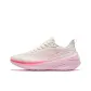 Microcrystal White Peach Blossom Pink